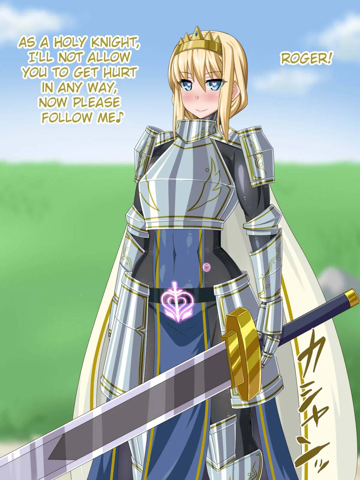 Manga Page 106