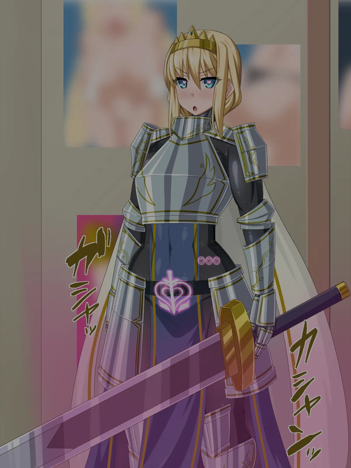Manga Page 219