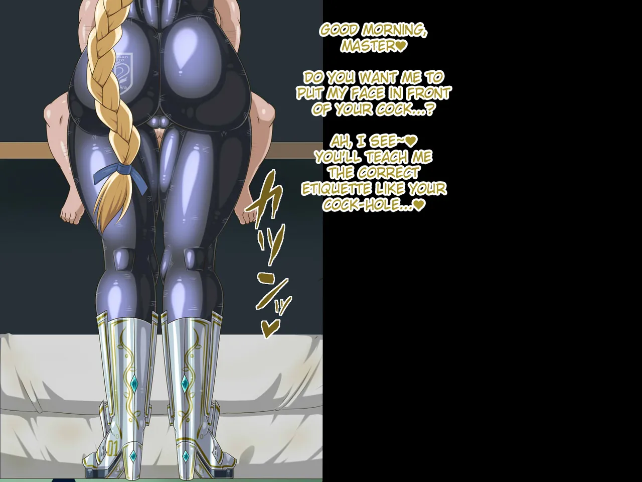 Manga Page 258