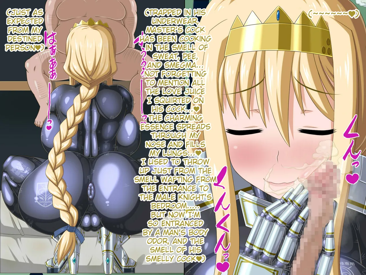 Manga Page 268
