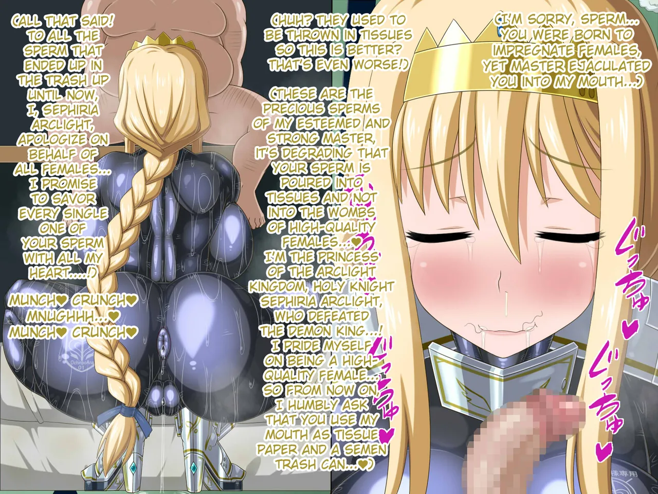 Manga Page 310