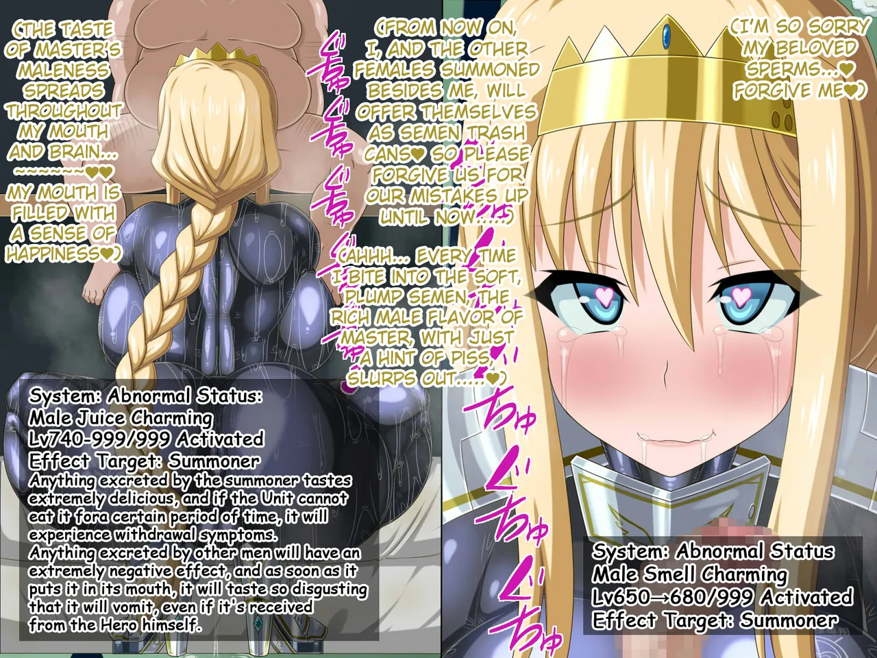 Manga Page 311