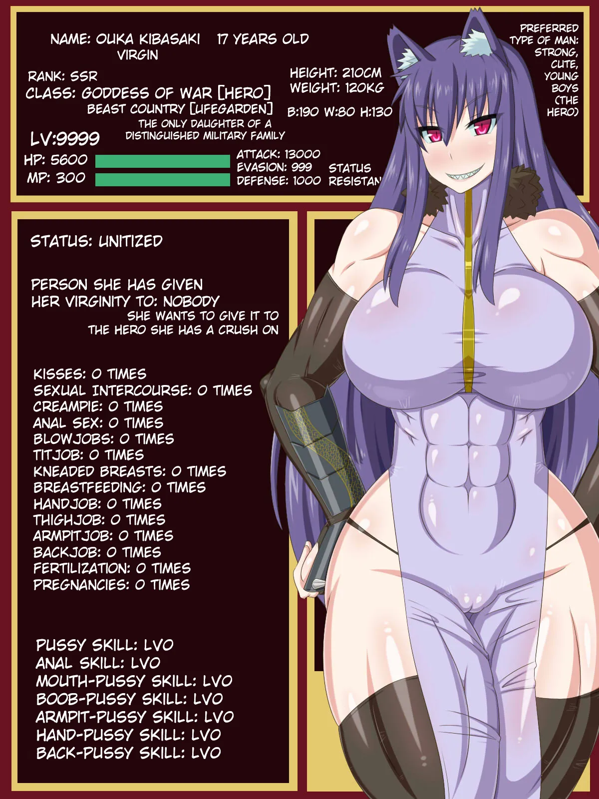 Manga Page 374