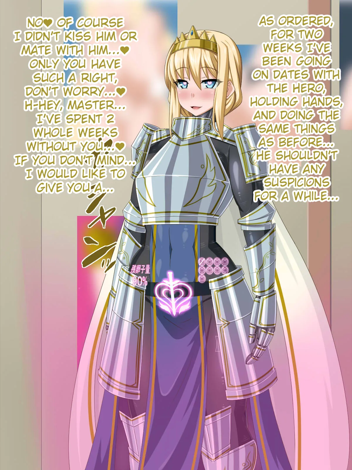 Manga Page 687