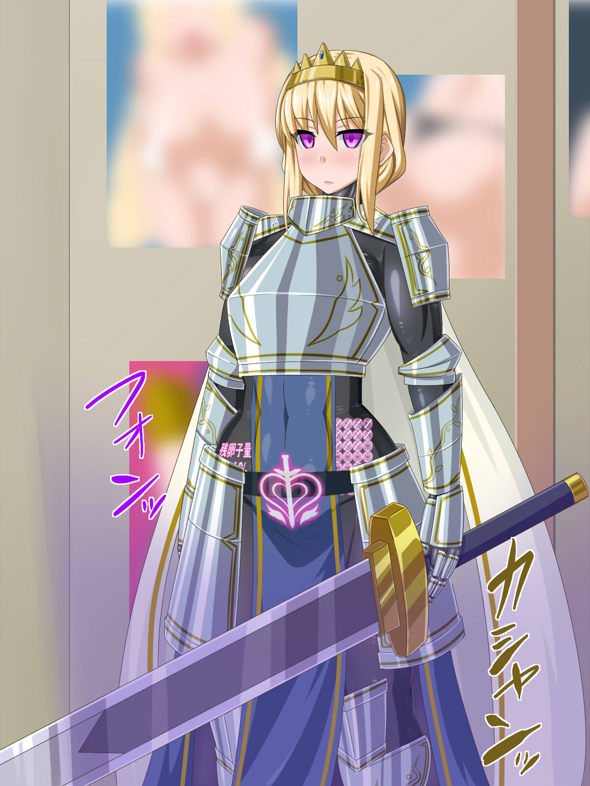 Manga Page 1078