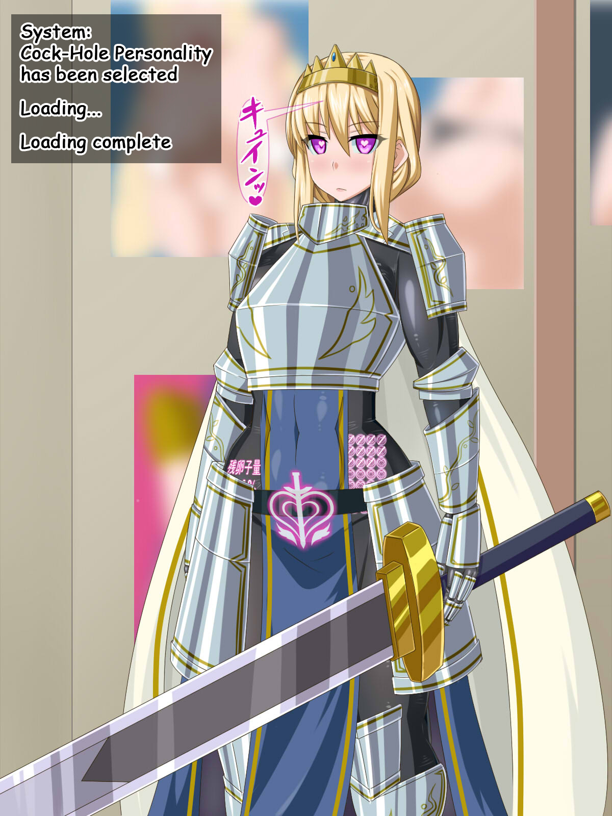 Manga Page 1081