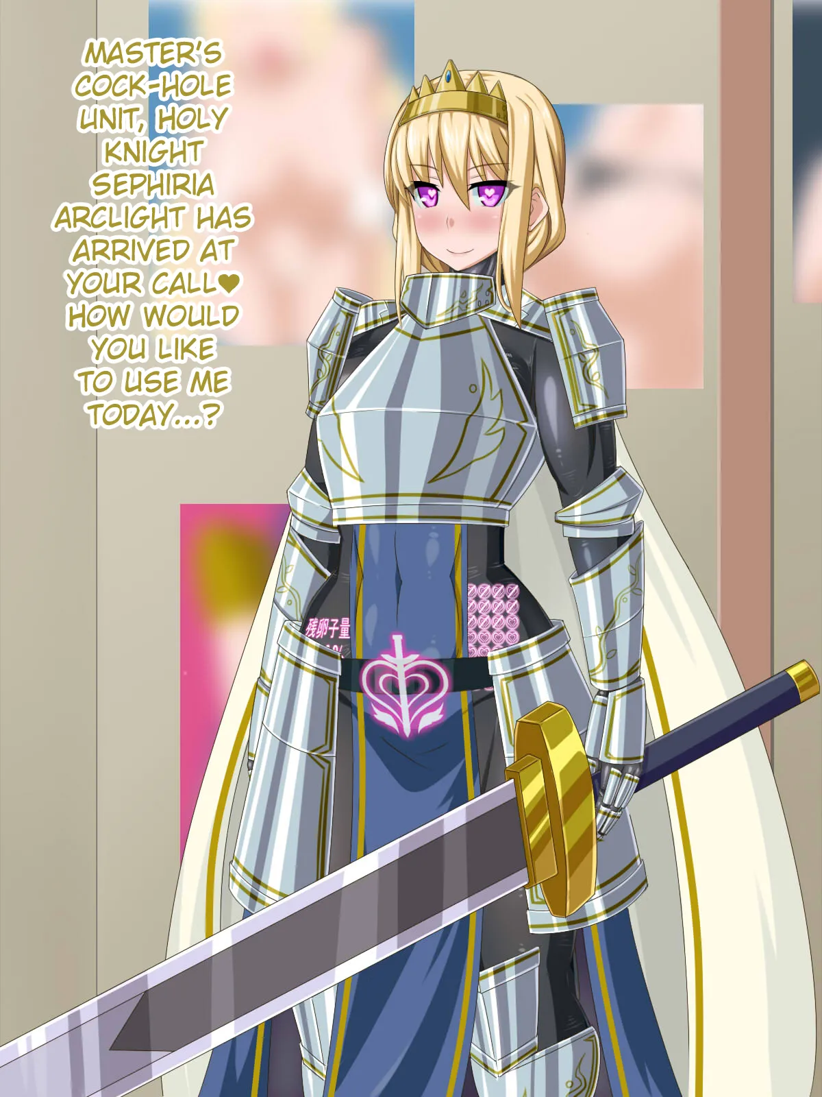 Manga Page 1082