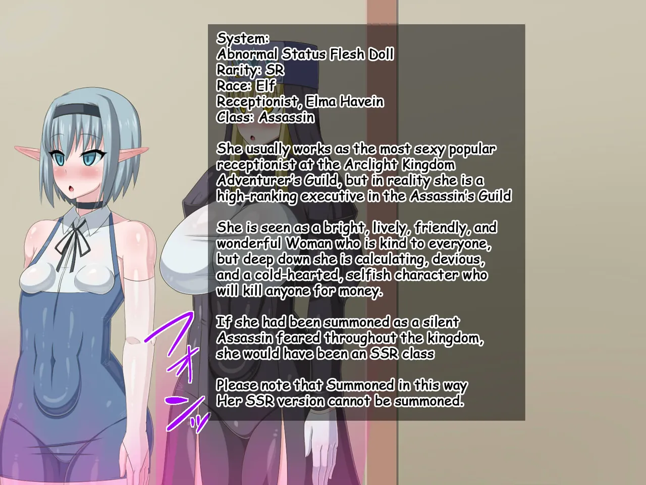 Manga Page 1126