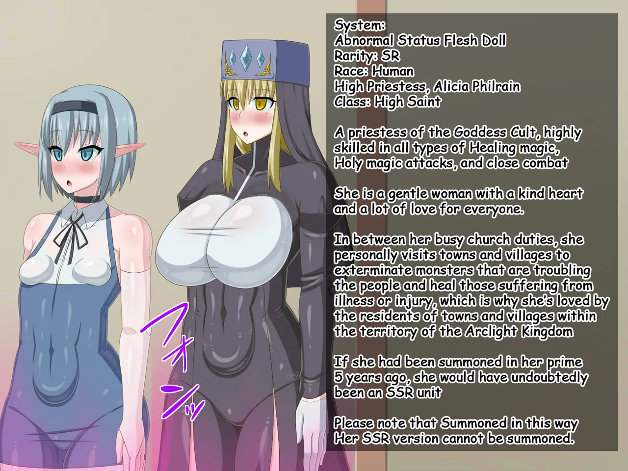 Manga Page 1127
