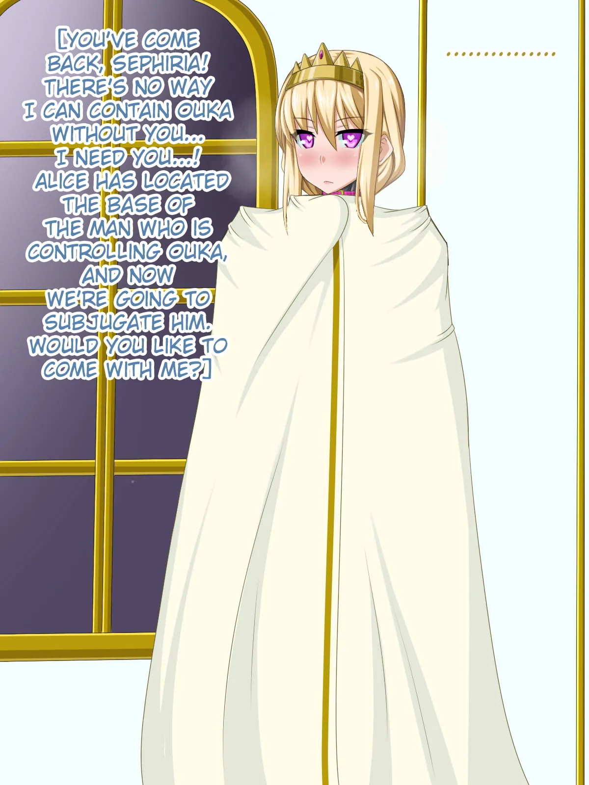 Manga Page 1326