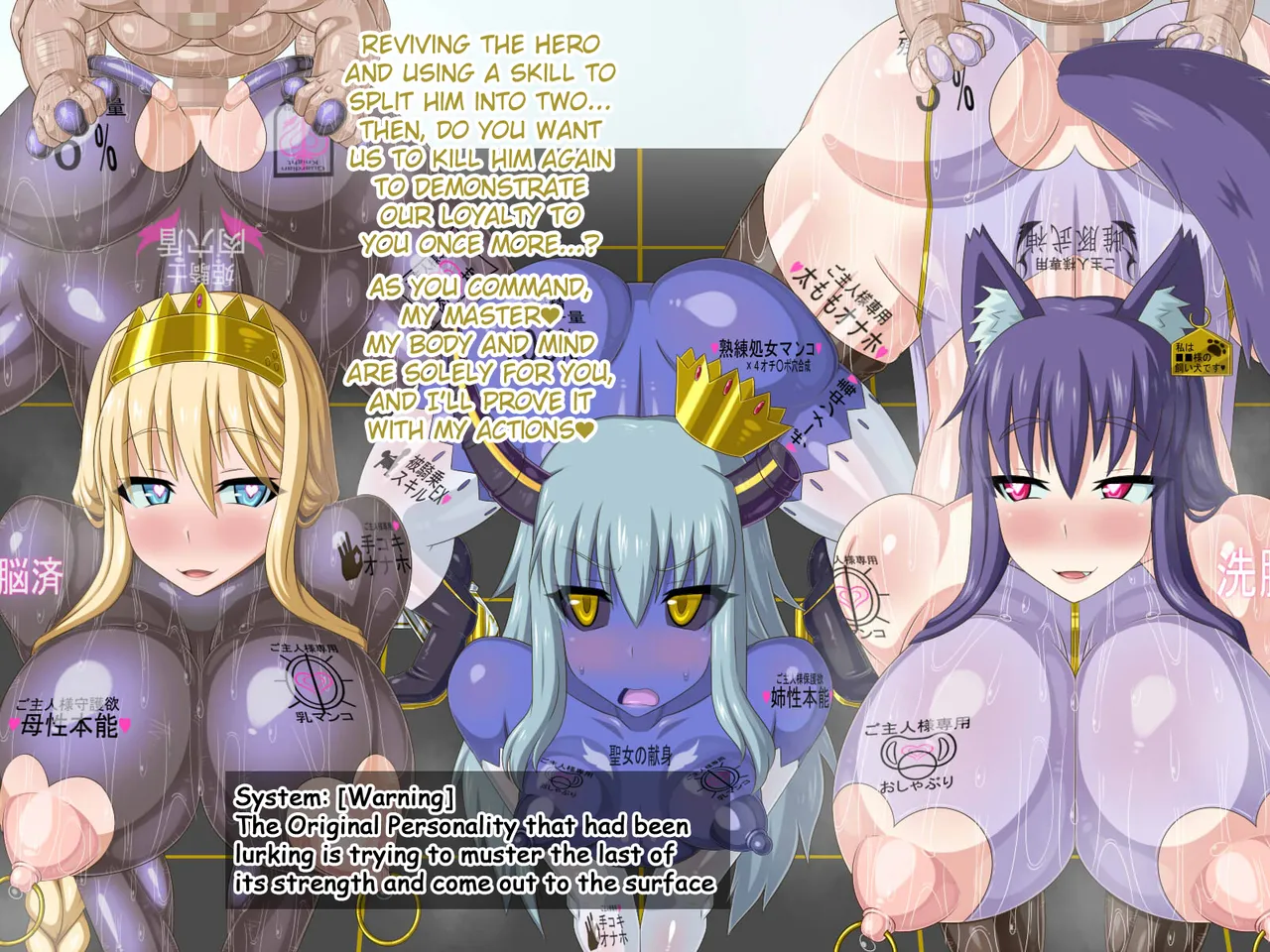 Manga Page 1406