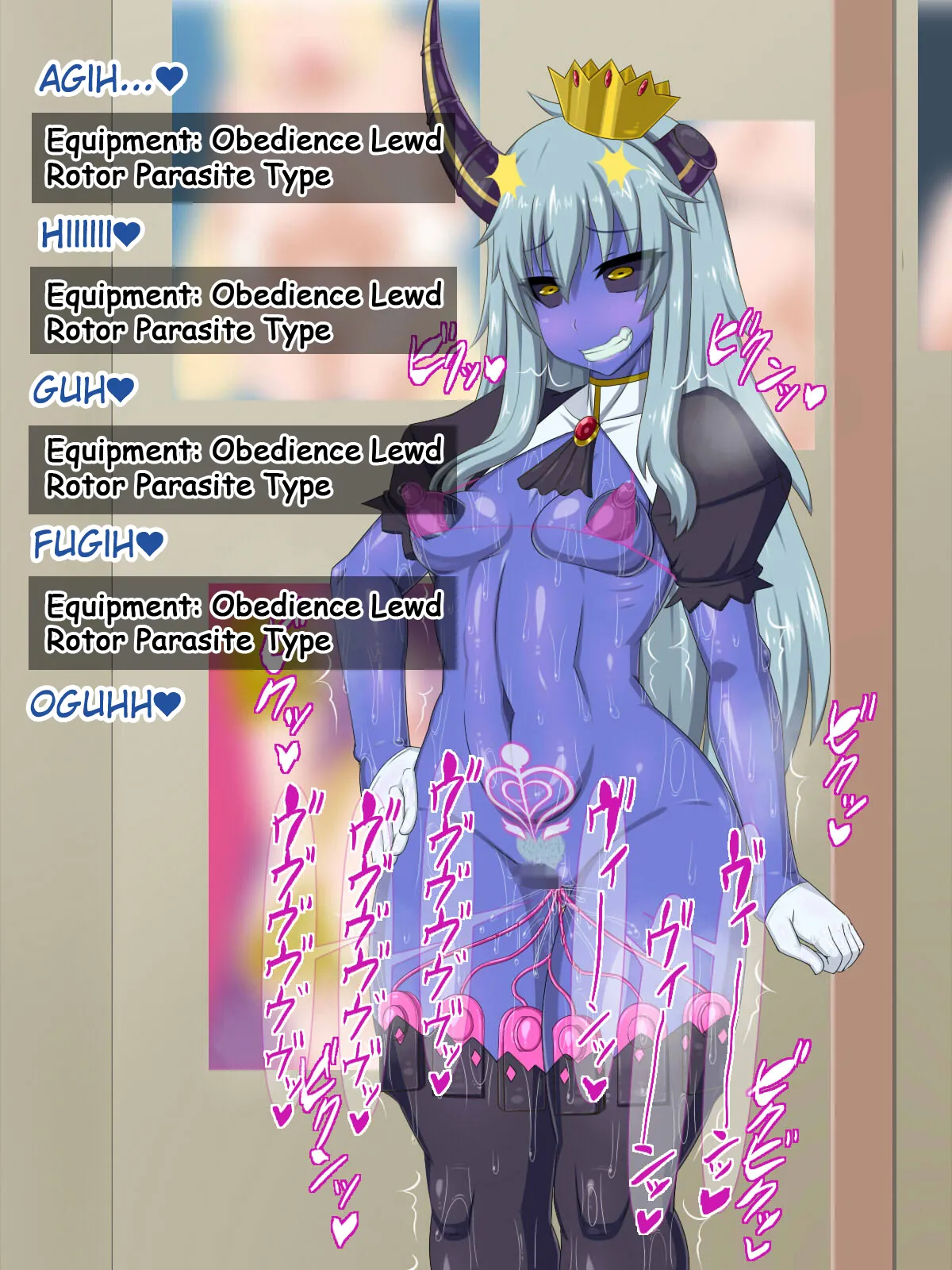 Manga Page 1499