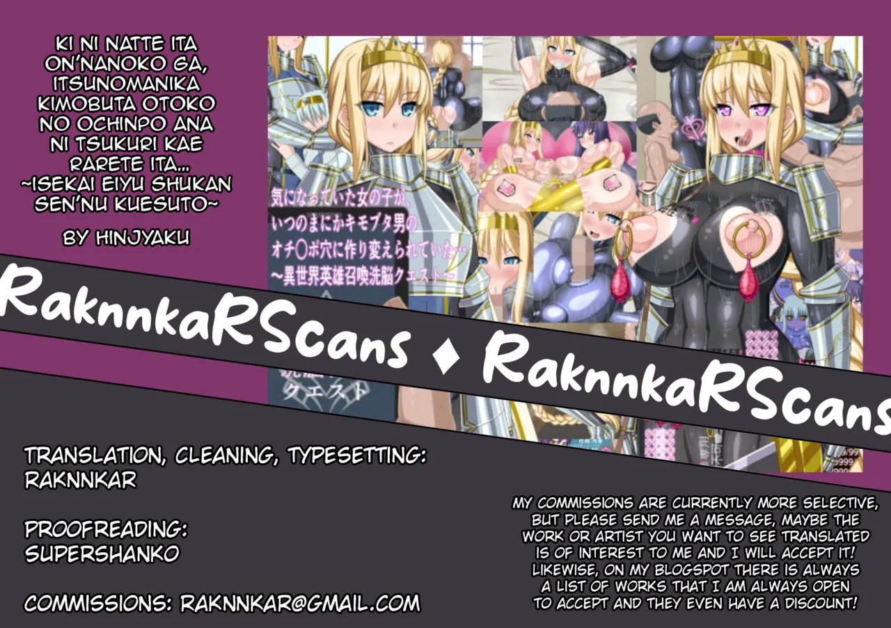 Manga Page 1584