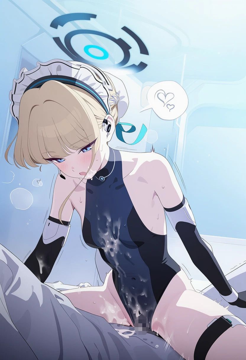 Manga Page 539