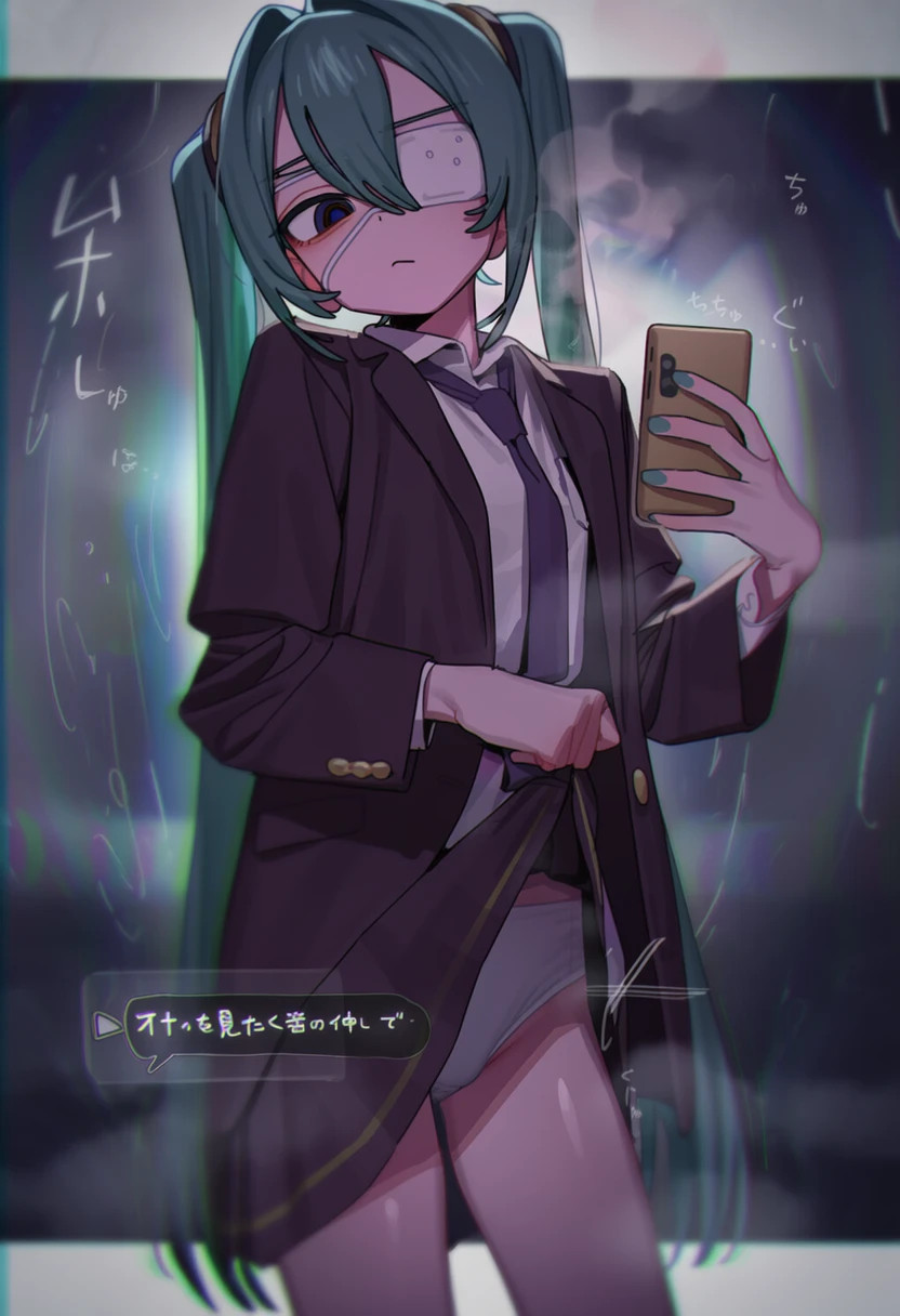 Manga Page 766