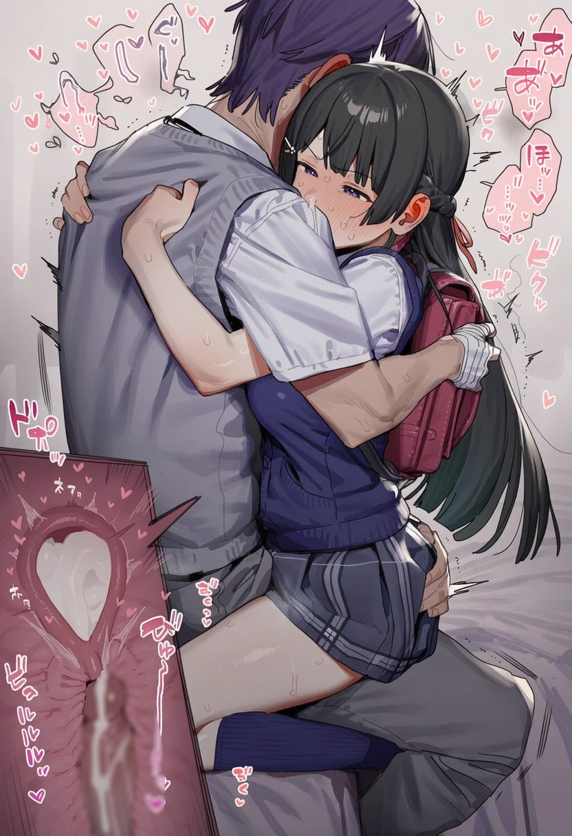 Manga Page 1589