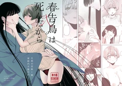 Gallery Cover