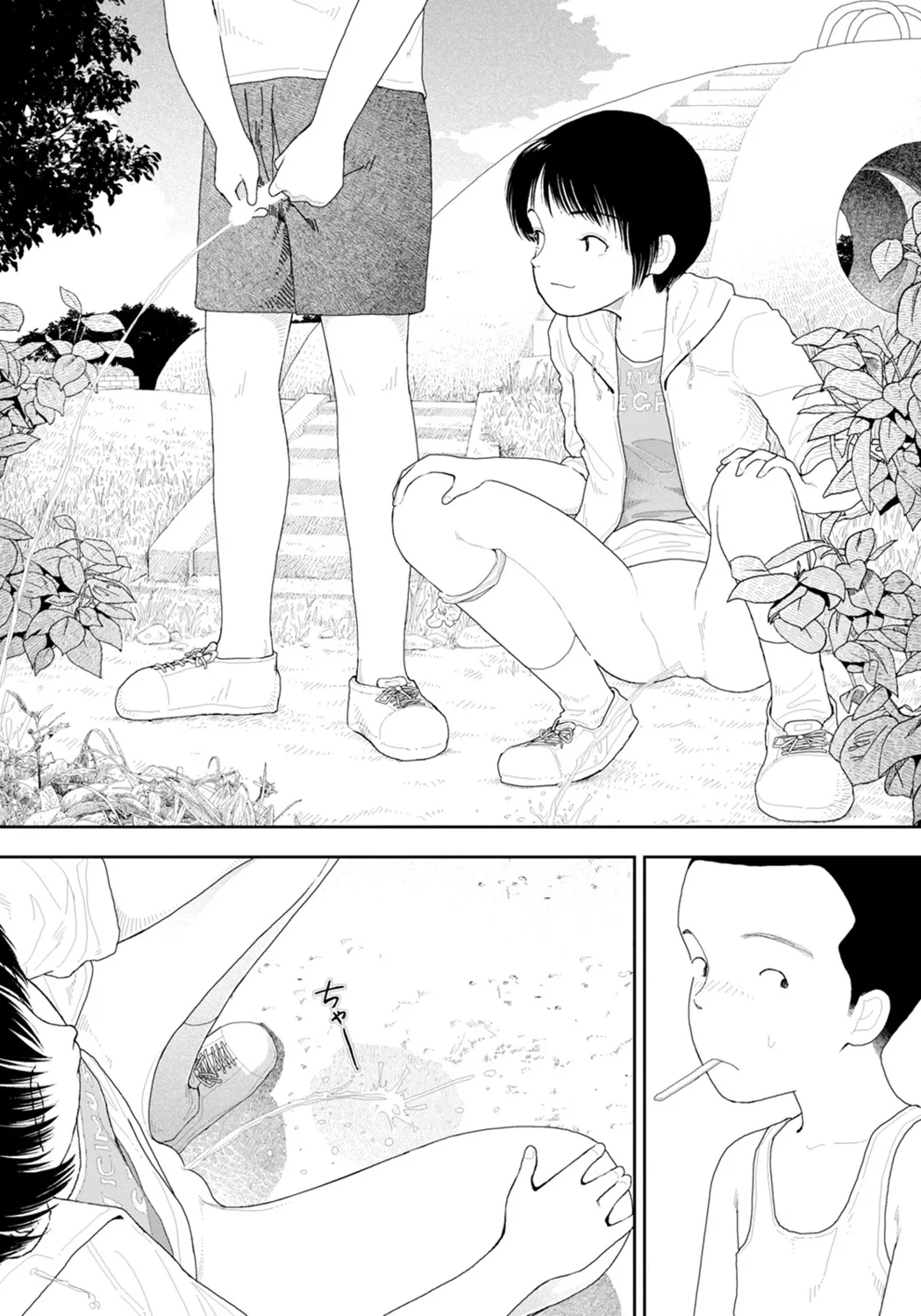 Manga Page 27