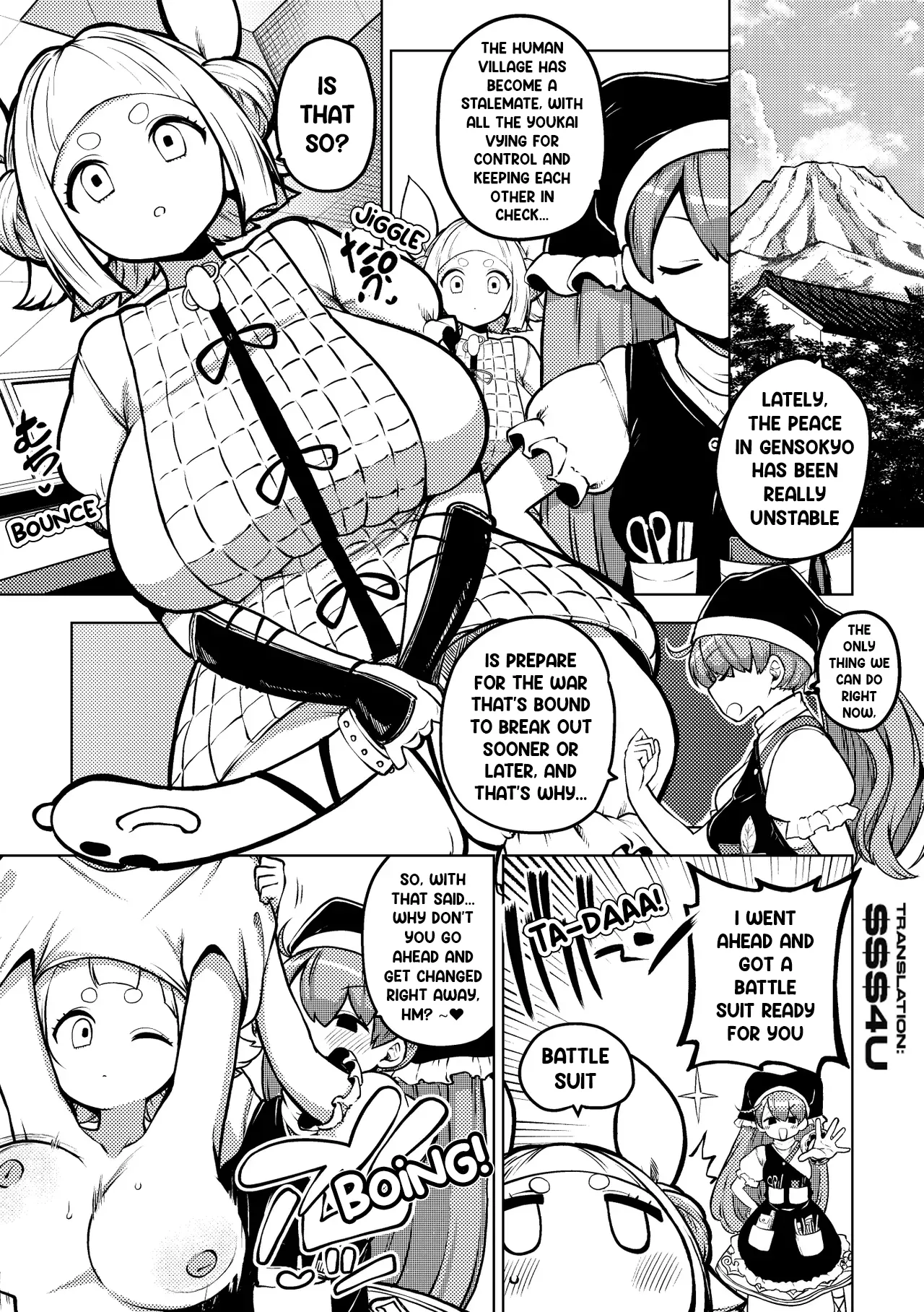 Manga Page 1