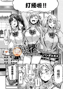 Gallery Cover