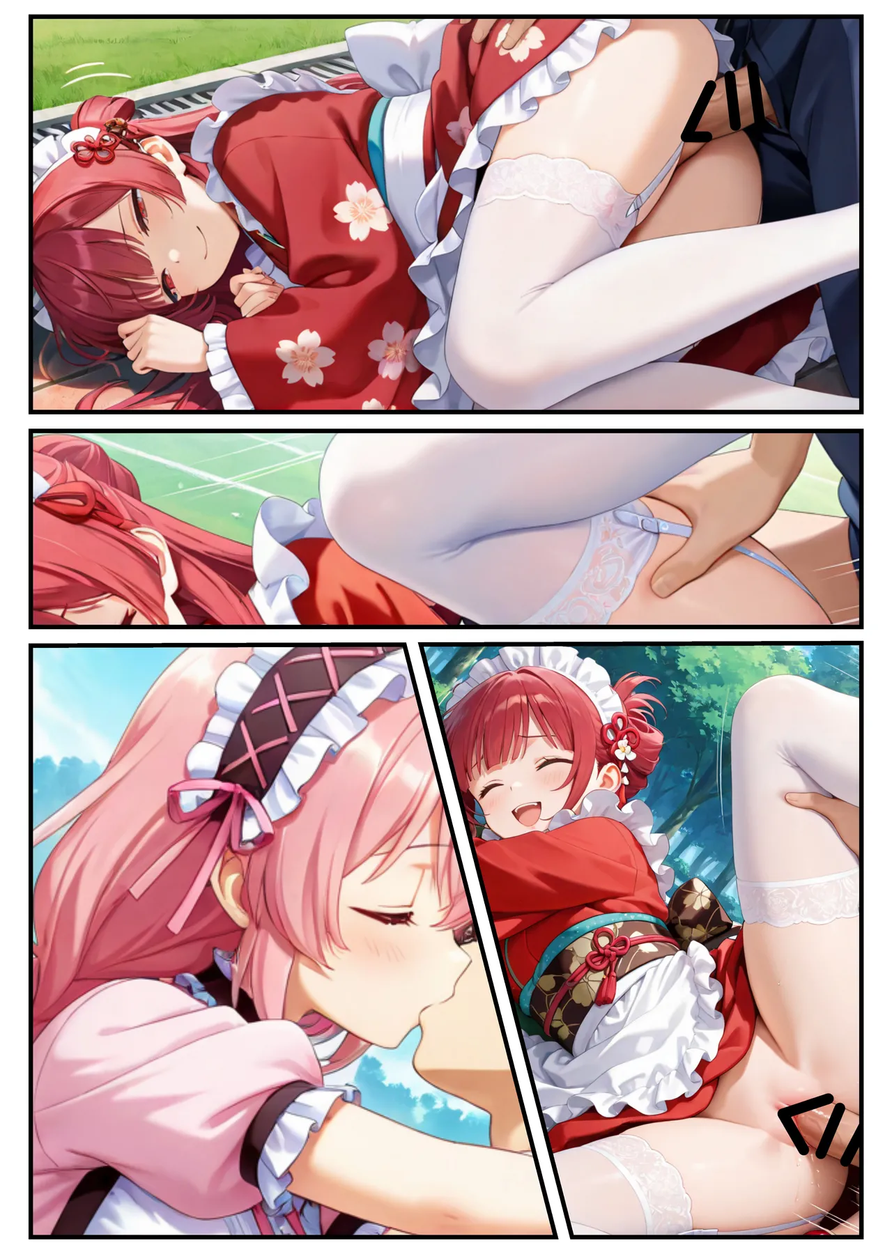 Manga Page 131