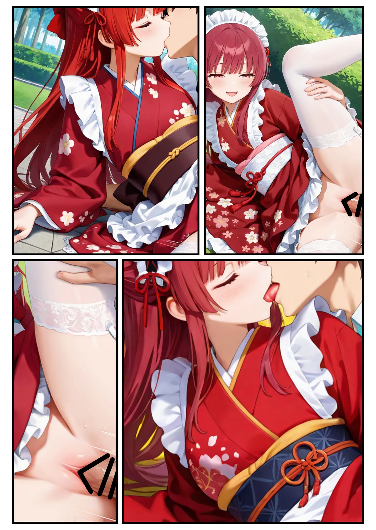 Manga Page 132