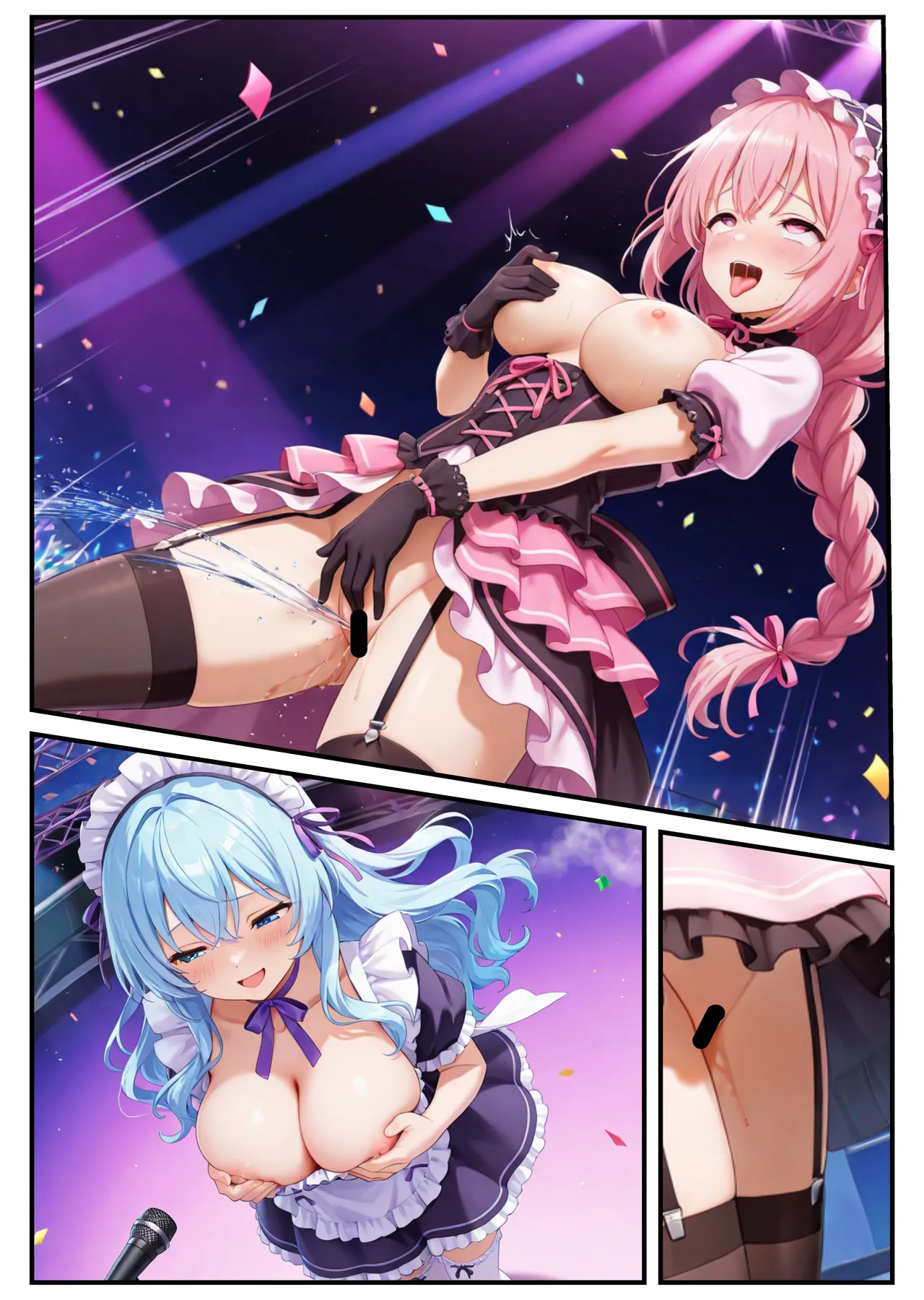 Manga Page 169