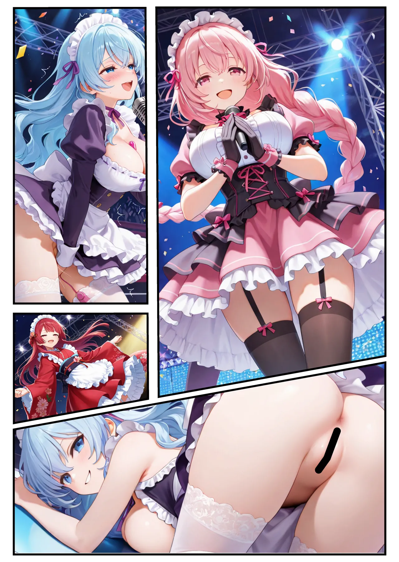 Manga Page 183