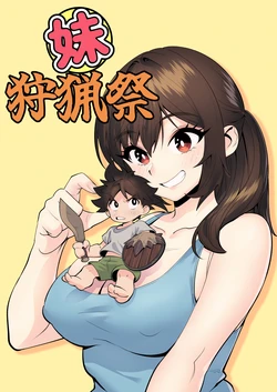 Gallery Cover