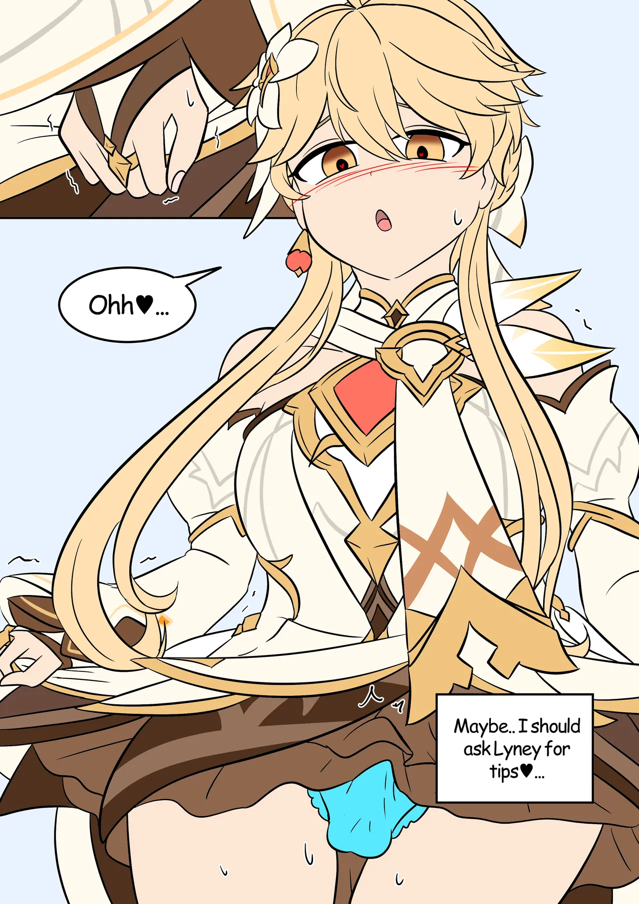 Manga Page 12