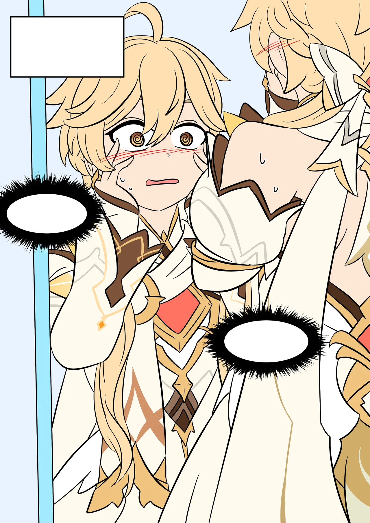 Manga Page 24