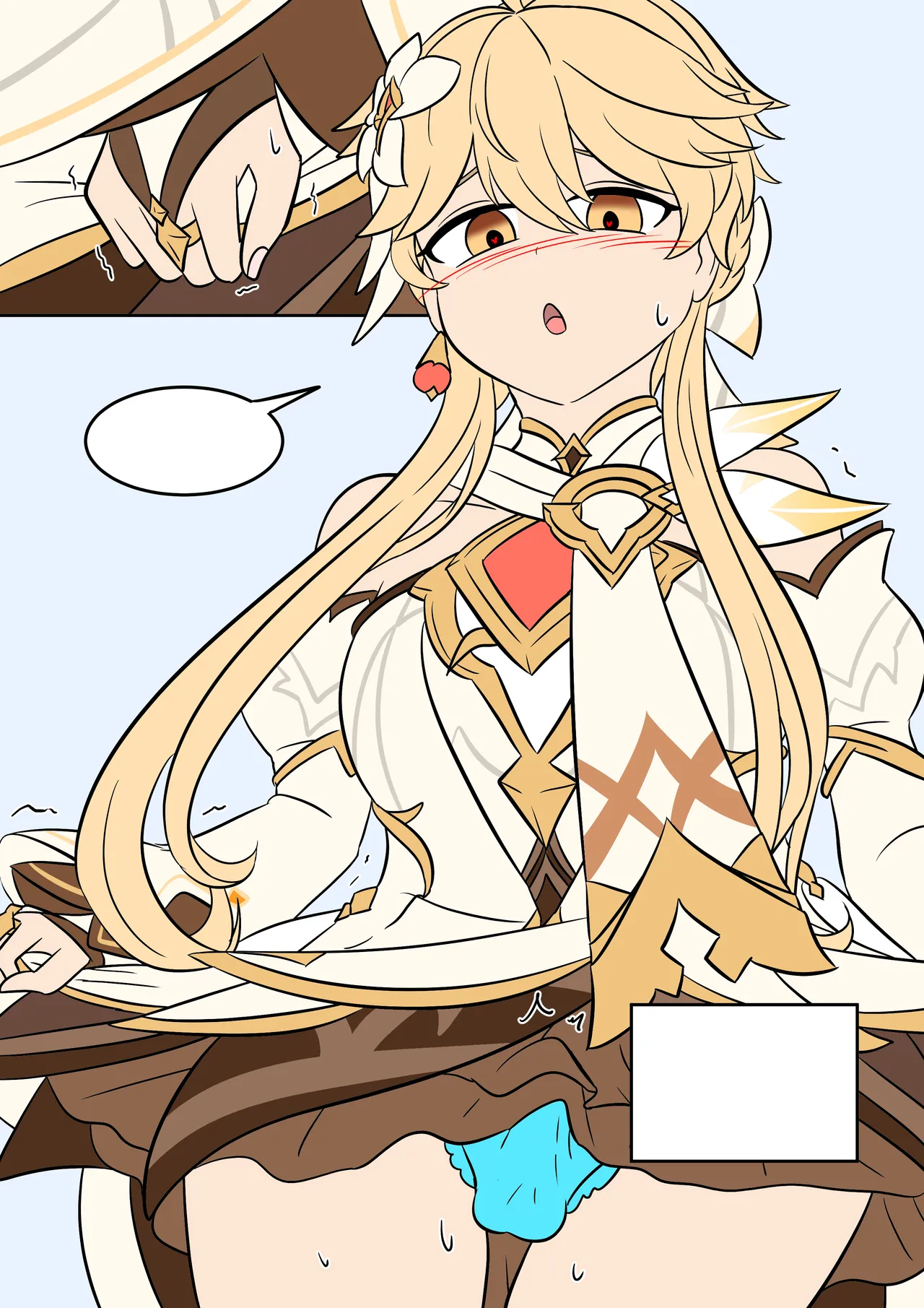 Manga Page 25
