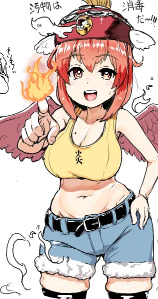Manga Page 38