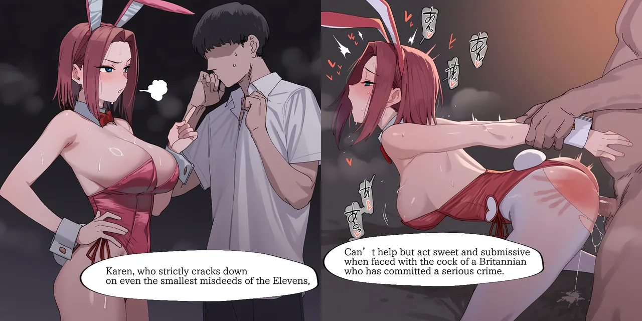 Manga Page 39