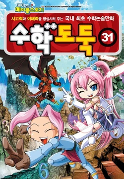 Gallery Cover