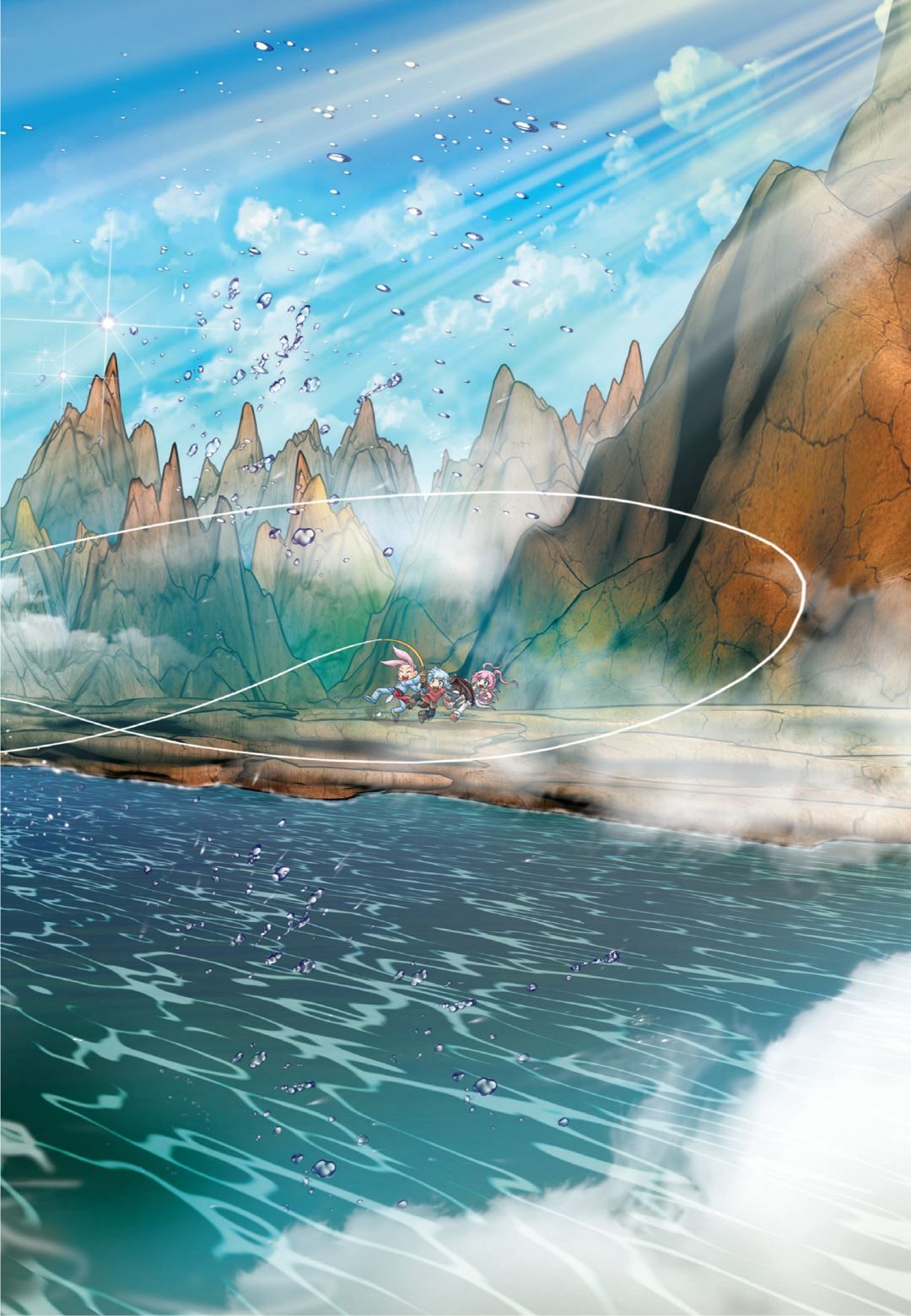 Manga Page 199