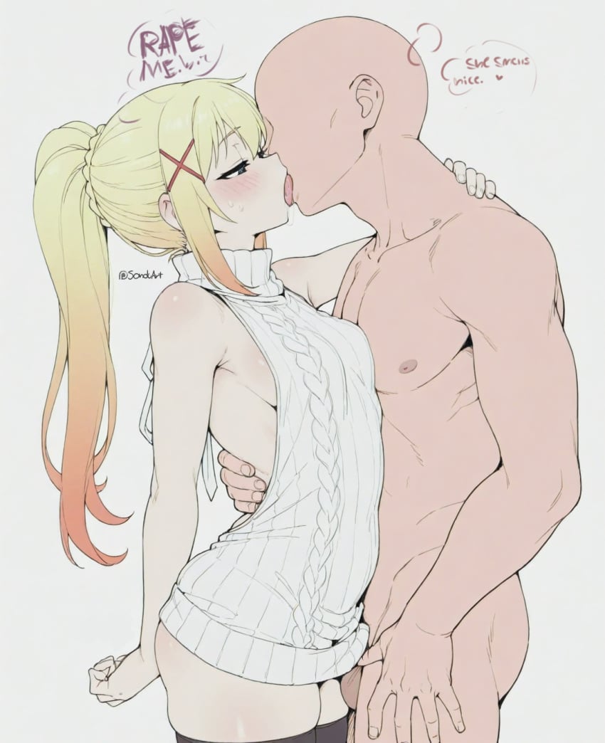 Manga Page 37