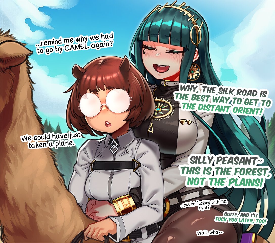 Manga Page 237
