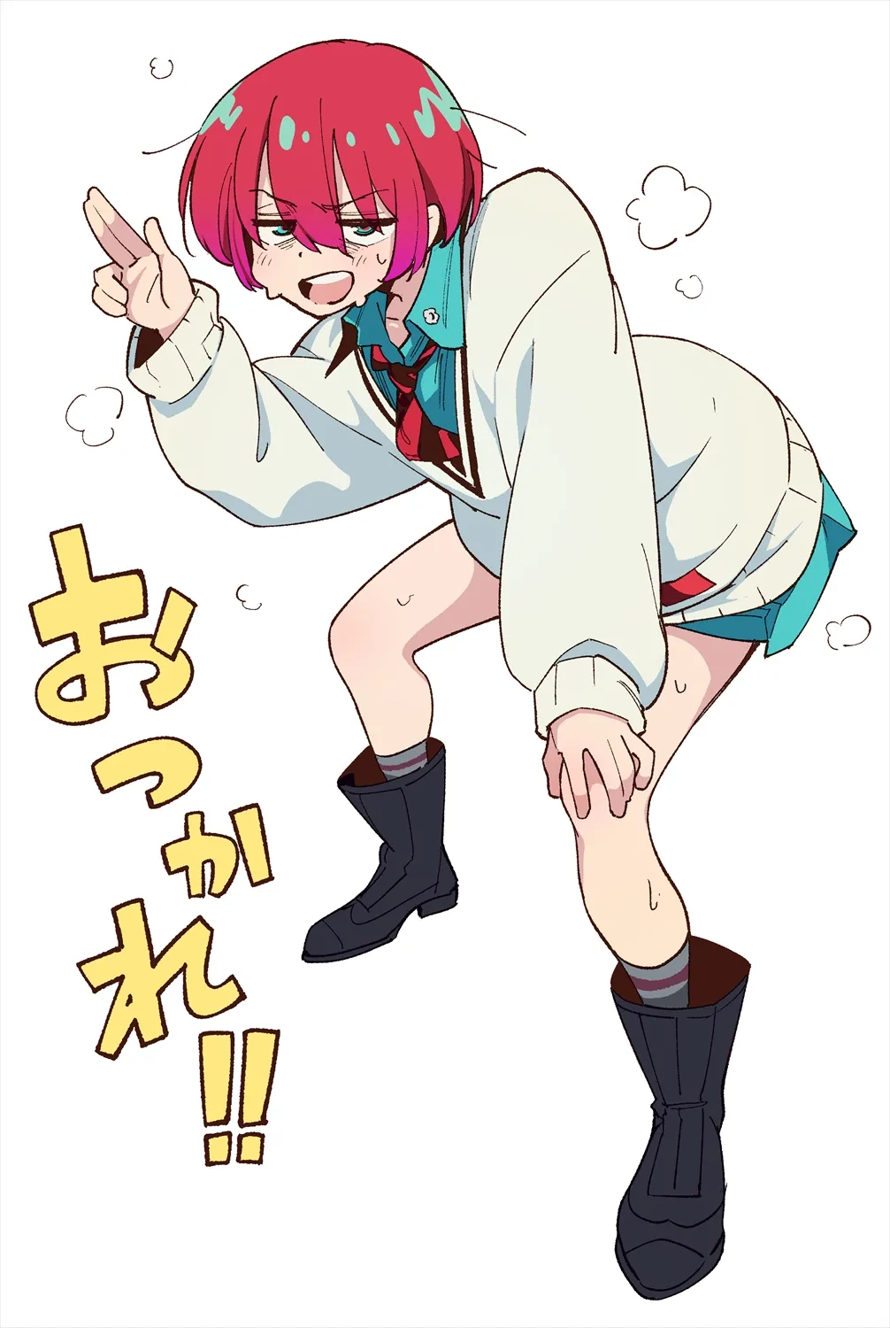 Manga Page 56
