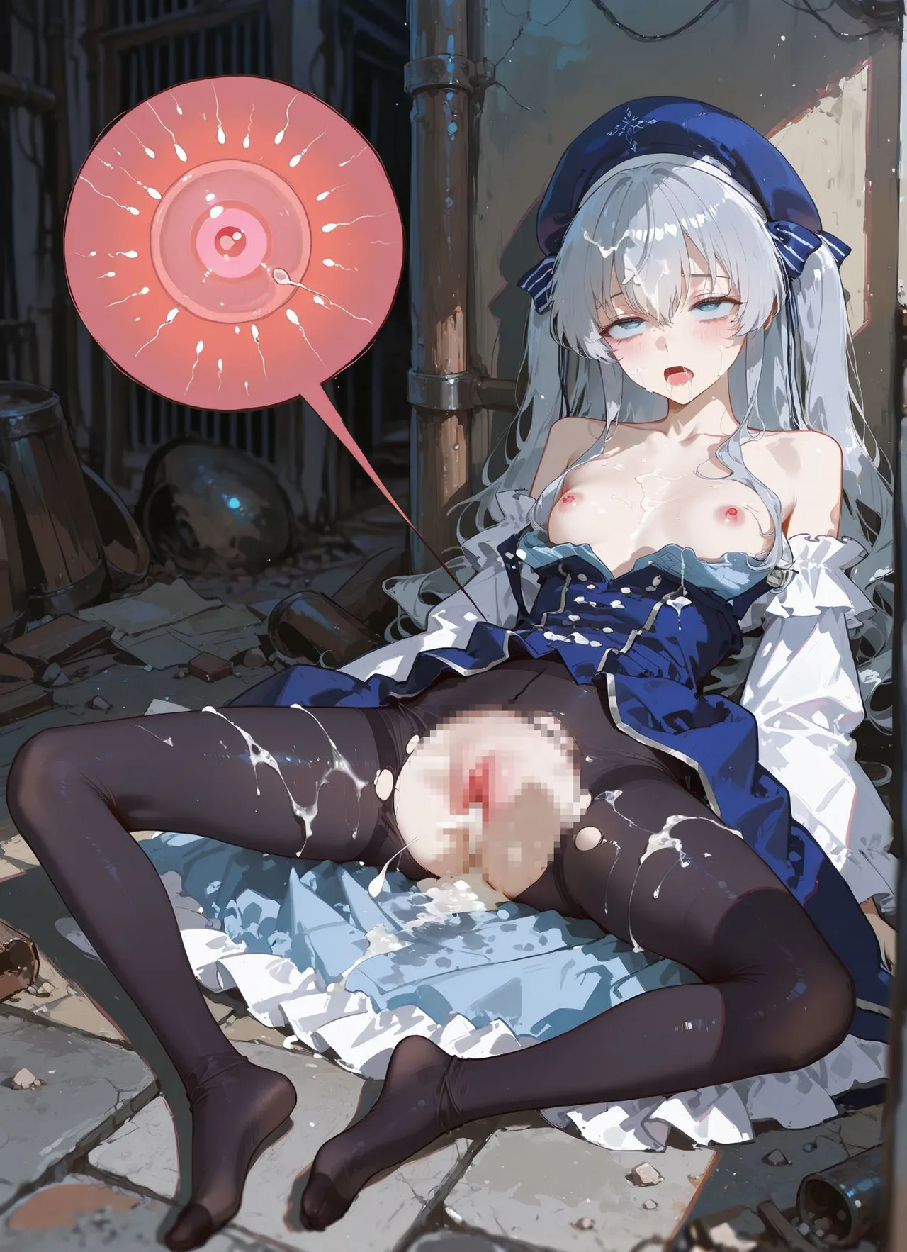 Manga Page 86