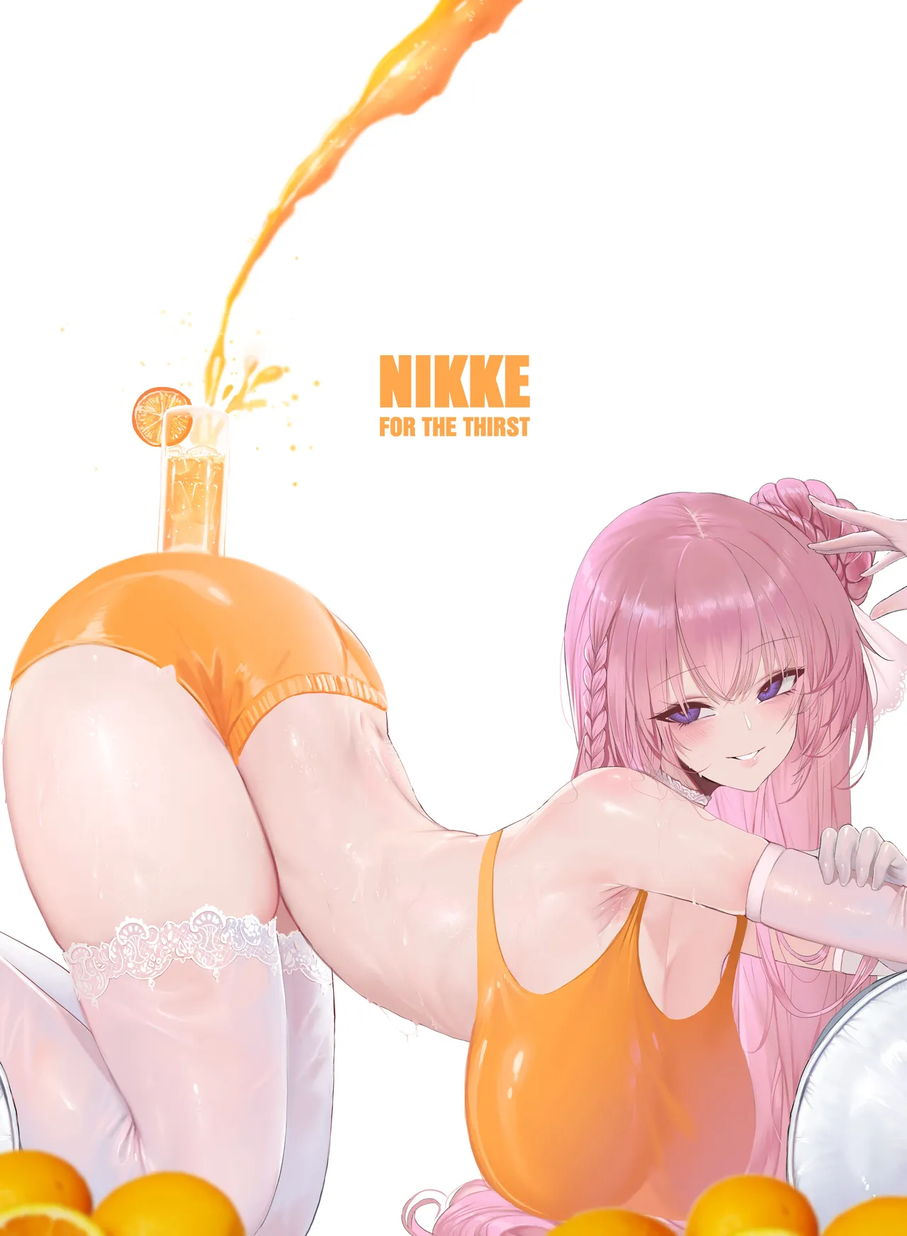 Manga Page 231