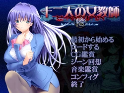 Gallery Cover