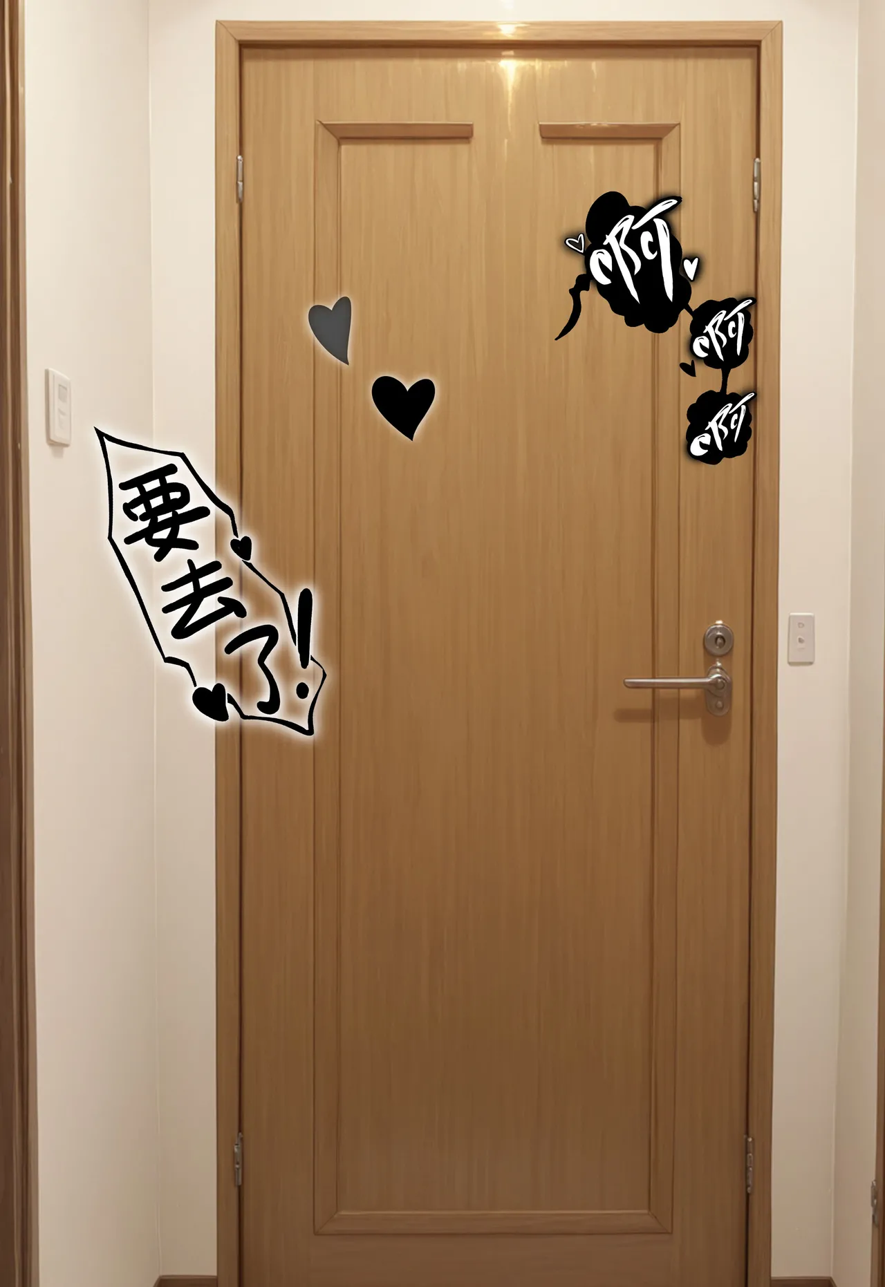 Manga Page 631