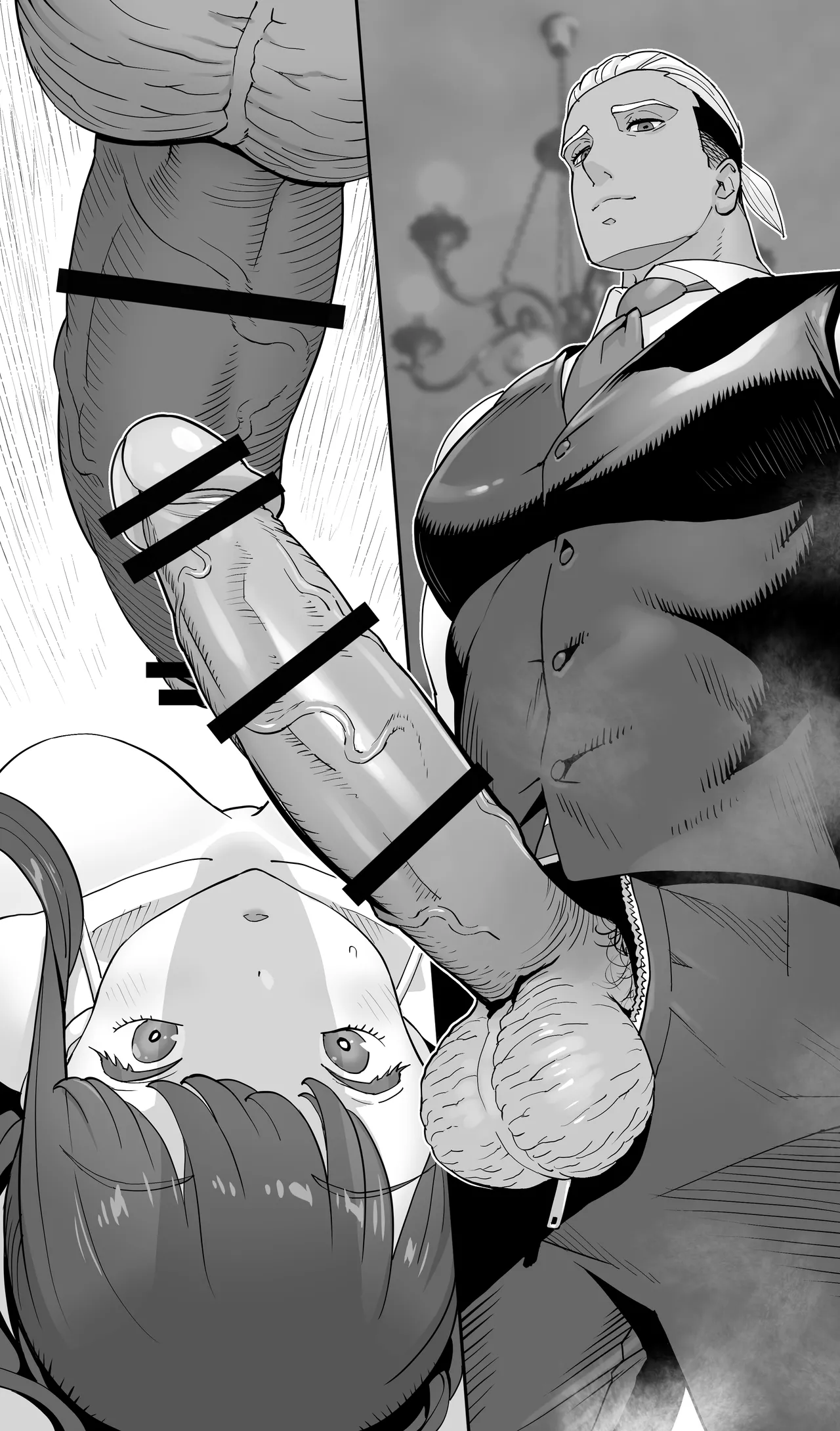 Manga Page 45