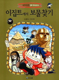 Gallery Cover