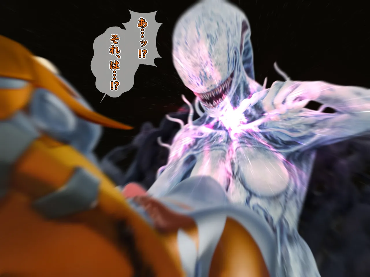 Manga Page 35