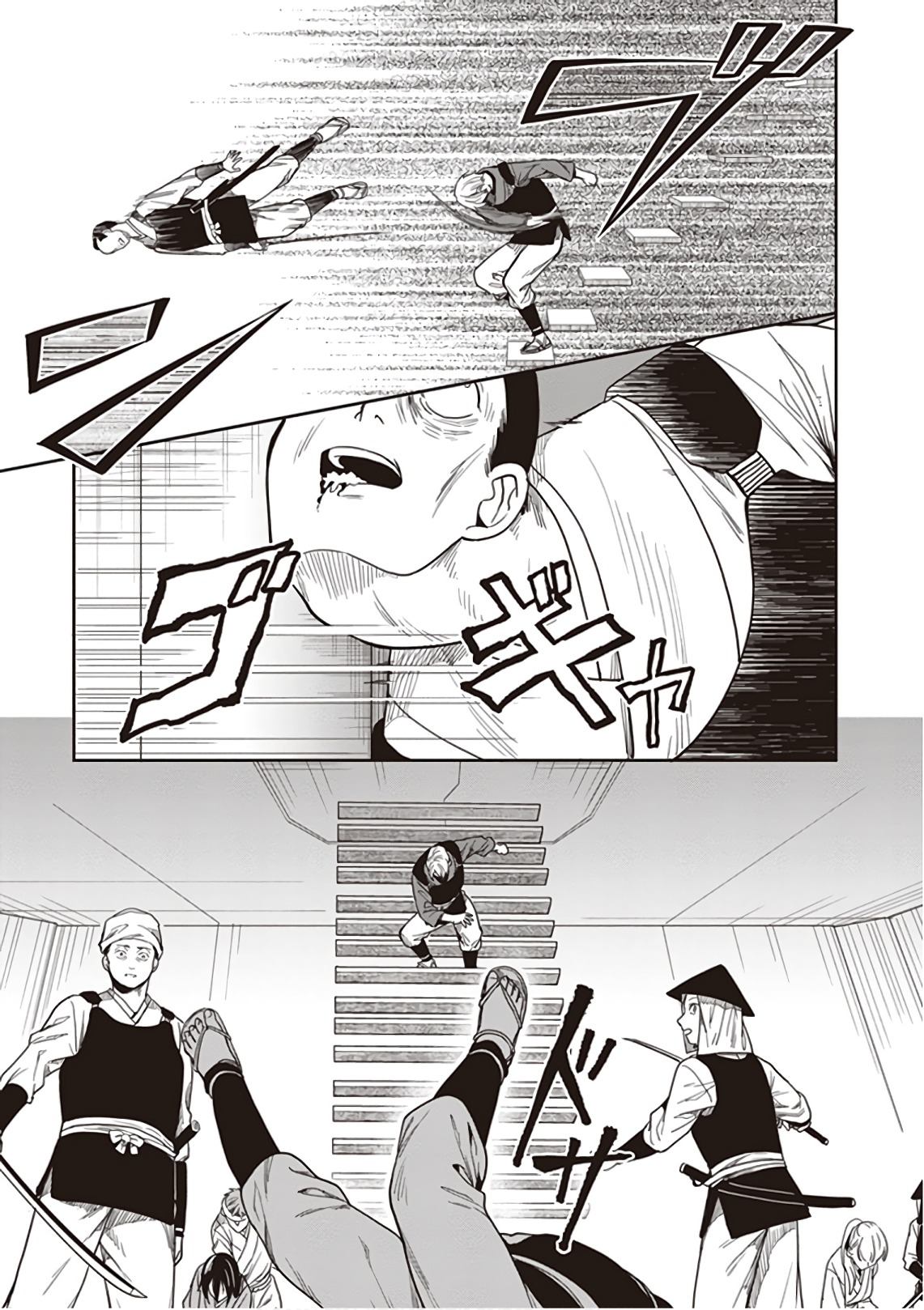 Manga Page 27