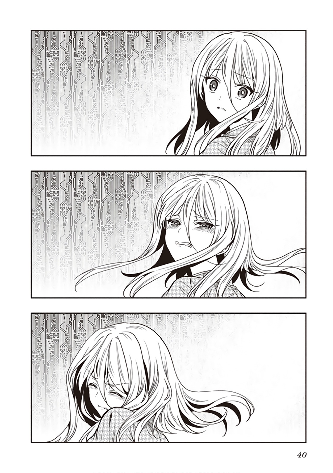 Manga Page 42