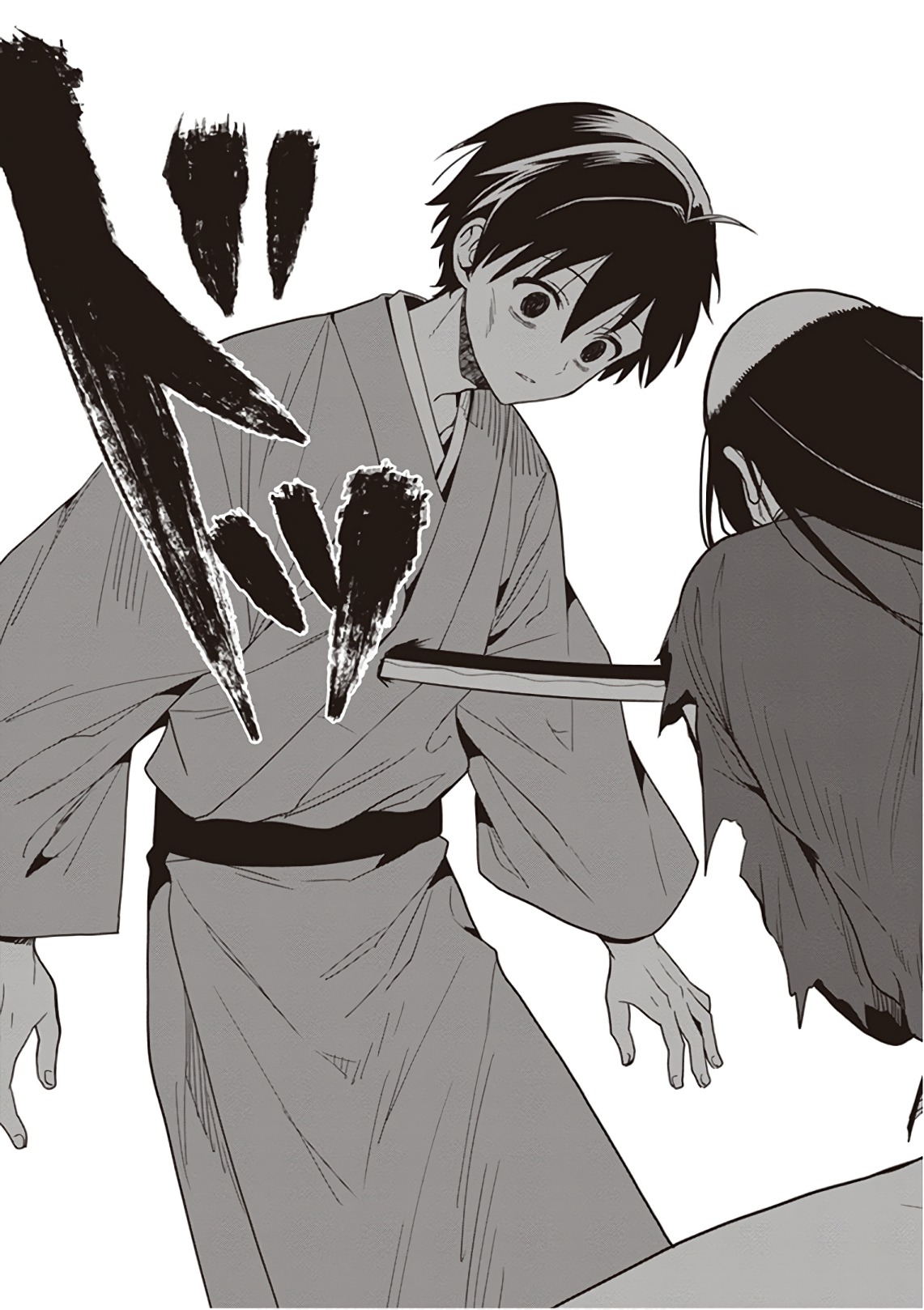 Manga Page 45