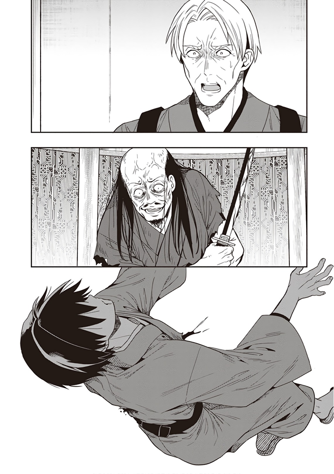 Manga Page 46